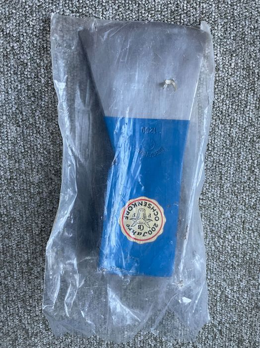 Ochsenkopf 1250 гр. Охсенкопф, Брадва , Острие, Топор Перфектен