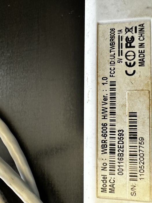 WIFI роутер в полном комплекте