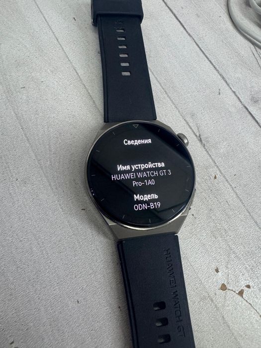 Huawei Watch GT3 Nur Market