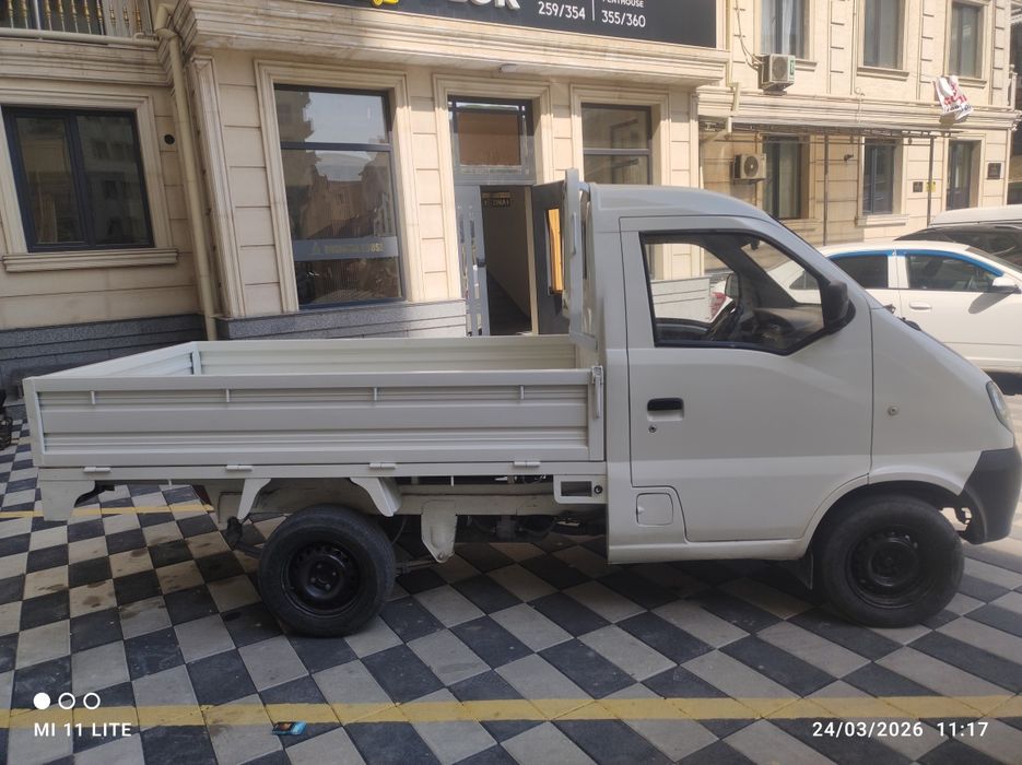 Xitoy labo sotiladi