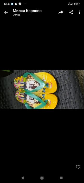 Различни стилни обувки