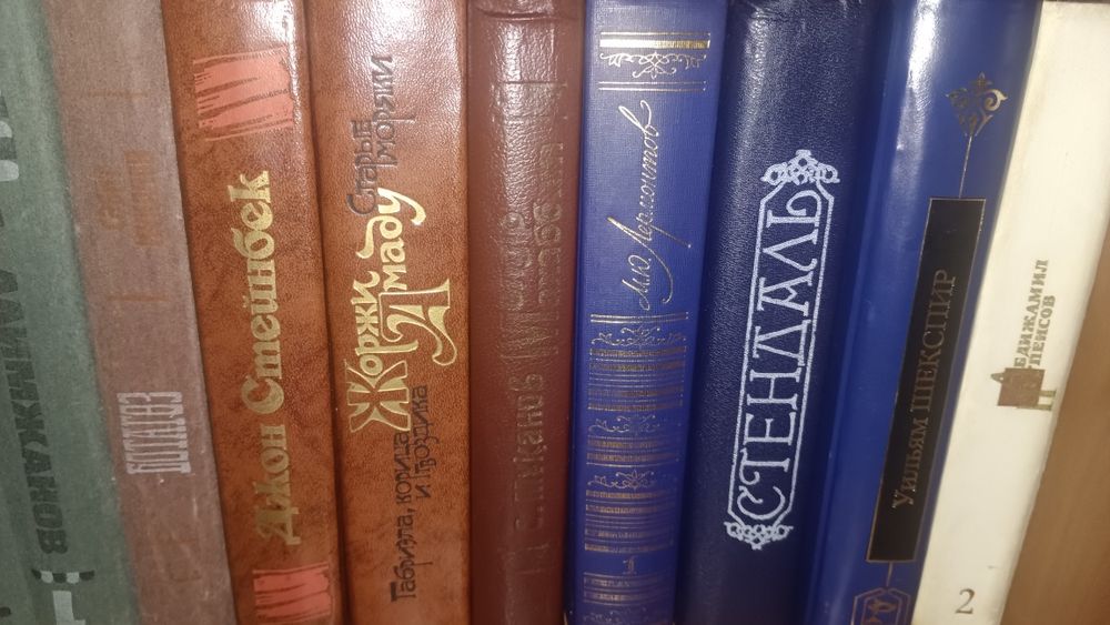 Продам книги разные