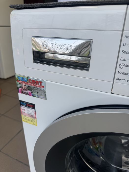 Пералня Bosch HomeProfessional 9 kg