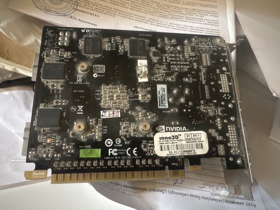 Видеокарта Inno3D GeForce GTX 650 2GB GDDR5