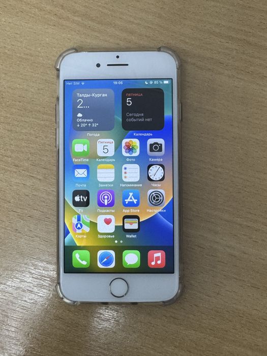 Iphone 8 64gb silver