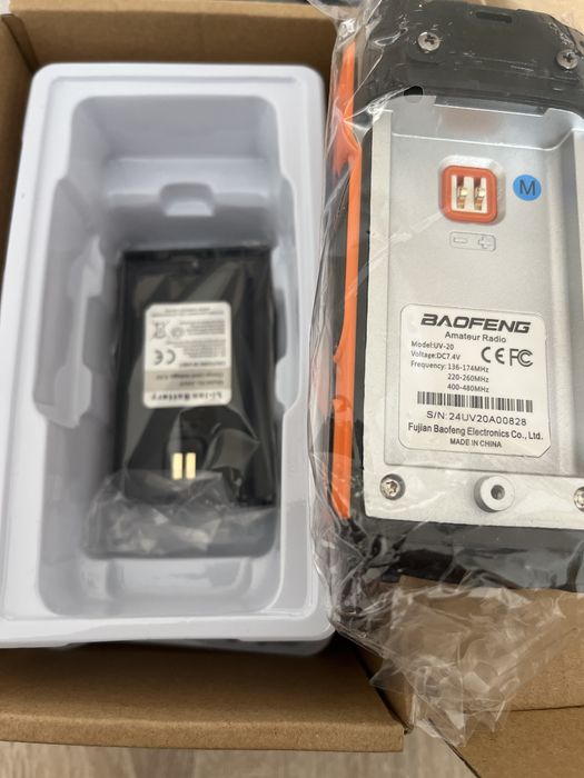 Baofeng UV-20 Радиостанция