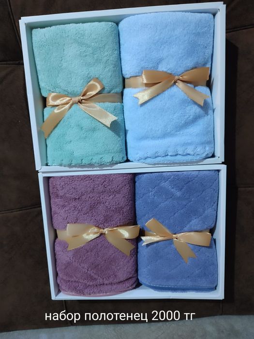 Продам бюджетные новогодние подарки