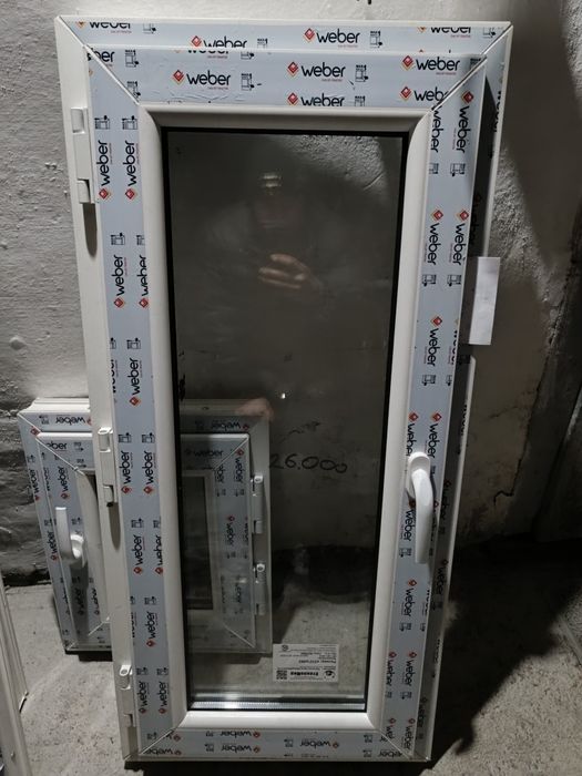 Форточки пластиковые