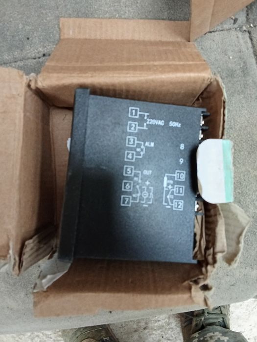 Shanghai Aiset gradus taymet