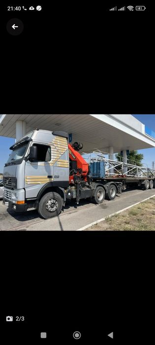 Манипулятор Шаланда контейнер 40 тонн