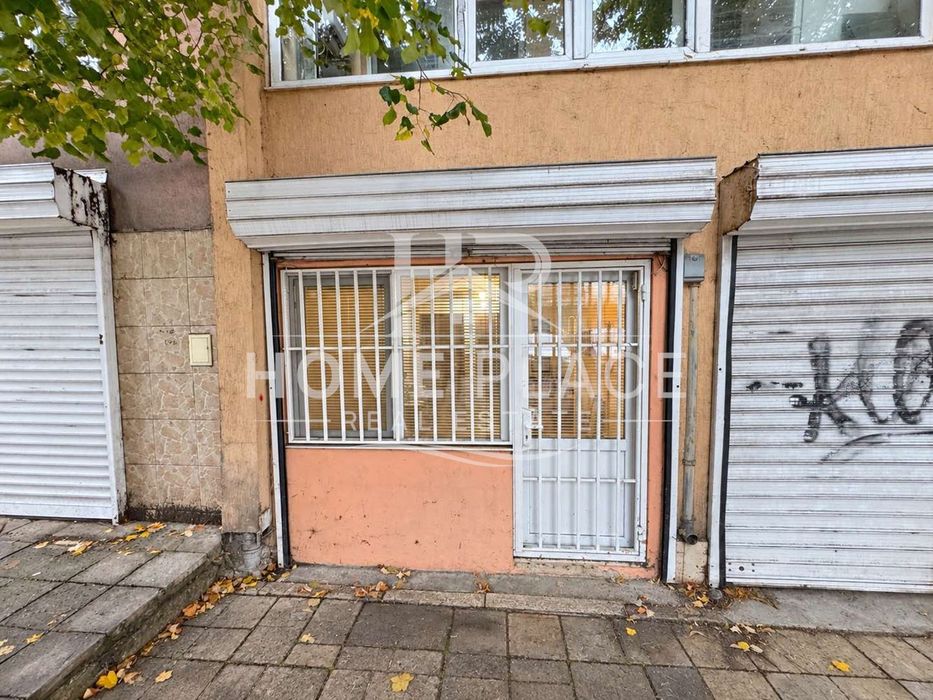 Дава се под наем Офис в Варна, Левски - 16 кв.м за 240 € - Снимка #4