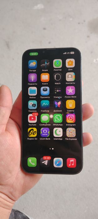 Ayfon 13 pro max