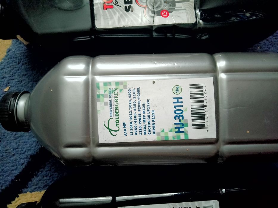 Тонер Тонер Тонер Тонер