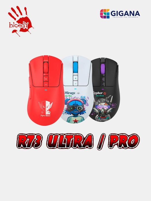 Мышки Bloody — полный ассортимент беспроводных моделей R36, R80, R90,