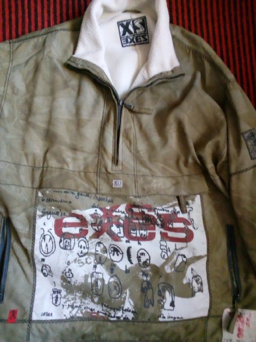 спортивная куртка