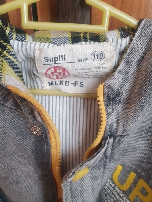 Куртки осень, зима