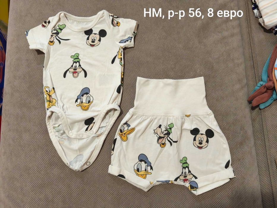 Летни дрехи за момче, размер 56