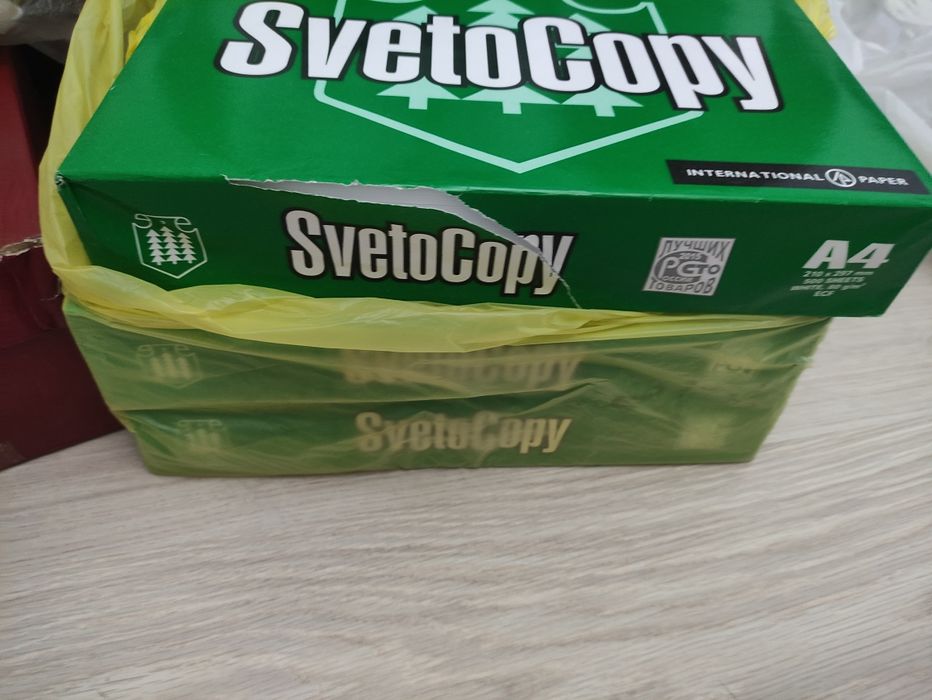 Бумага офисная А-4