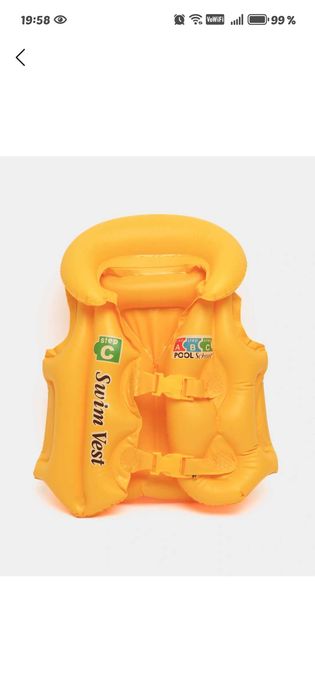 Круг надувной, жилет, нарукавники, балон для плавания