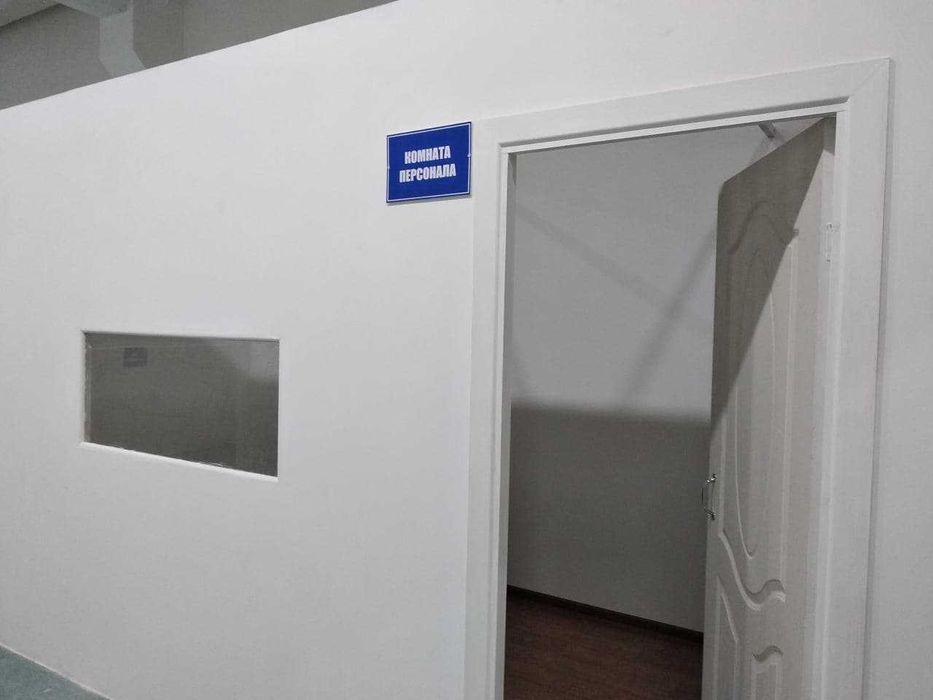 Фармацевтический склад м-в Кушбеги ул.Кушбеги  рядом ресторан "Дуне"