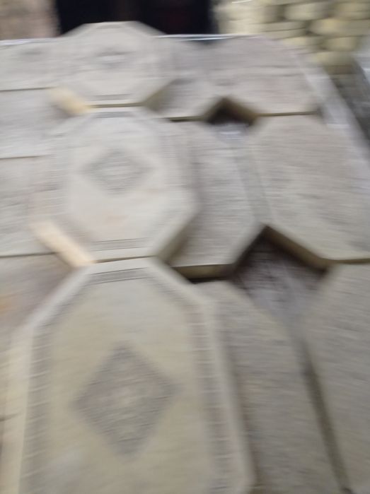 Тротуарная плитка