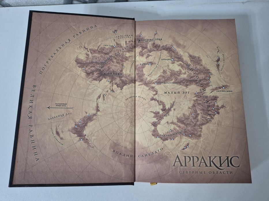 Книги в идеальном состоянии