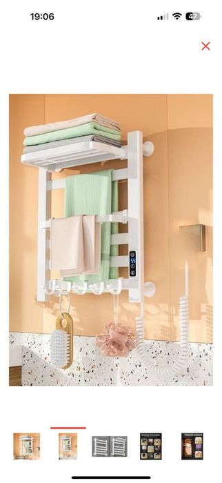 Полотенце сущитель