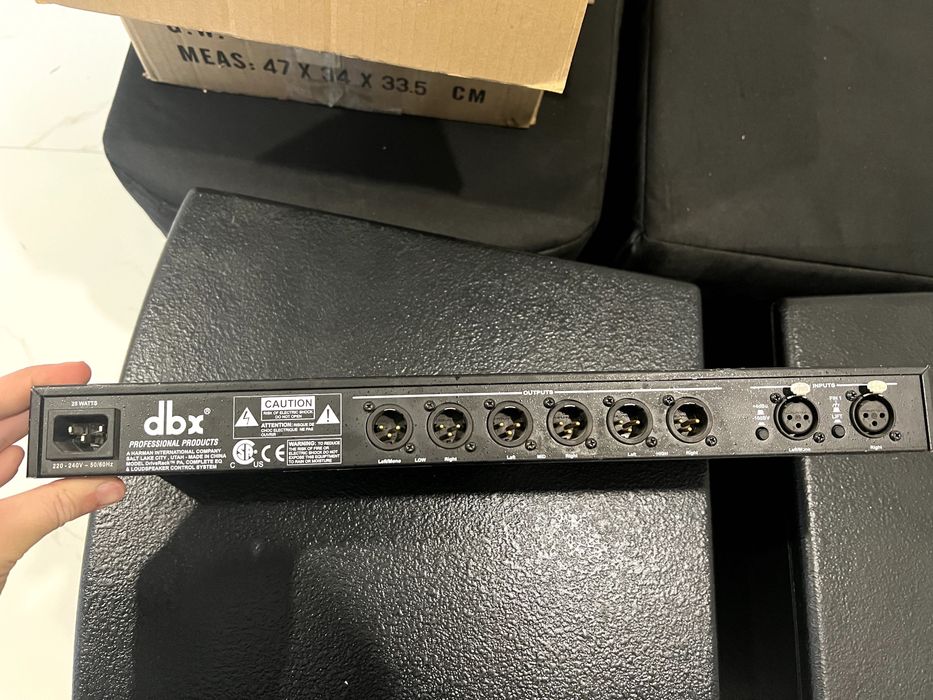 Procesor sunet DBX DriveRack PA