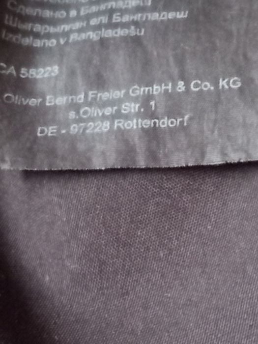 Дамско зимно яке - пухенка