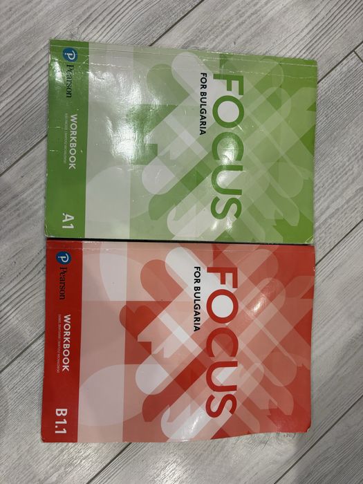 Focus A1,A2,B1.1