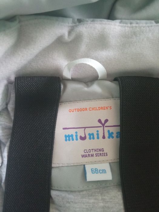 Продам комбинезон осень