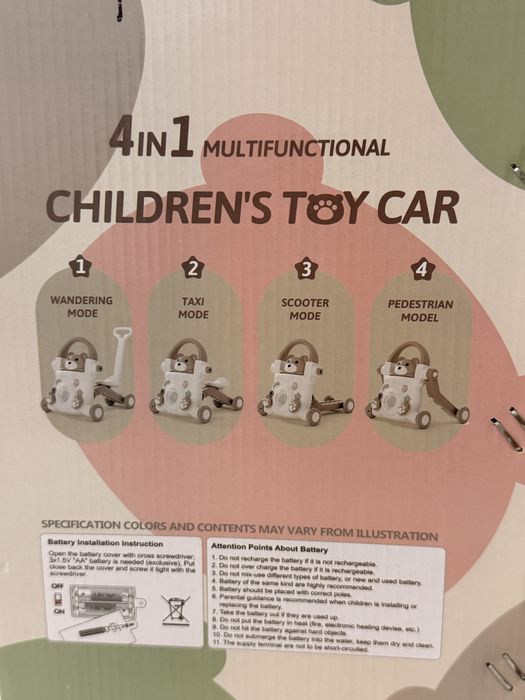 Коляска четыре в одном