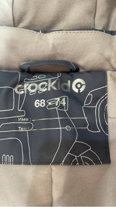 Продам детскую куртку