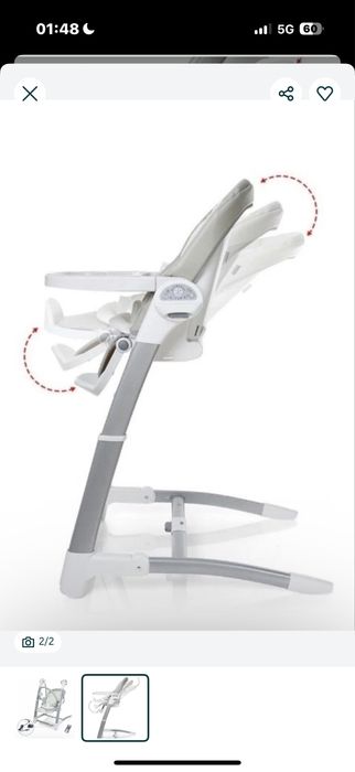 Maribel SG116 серый