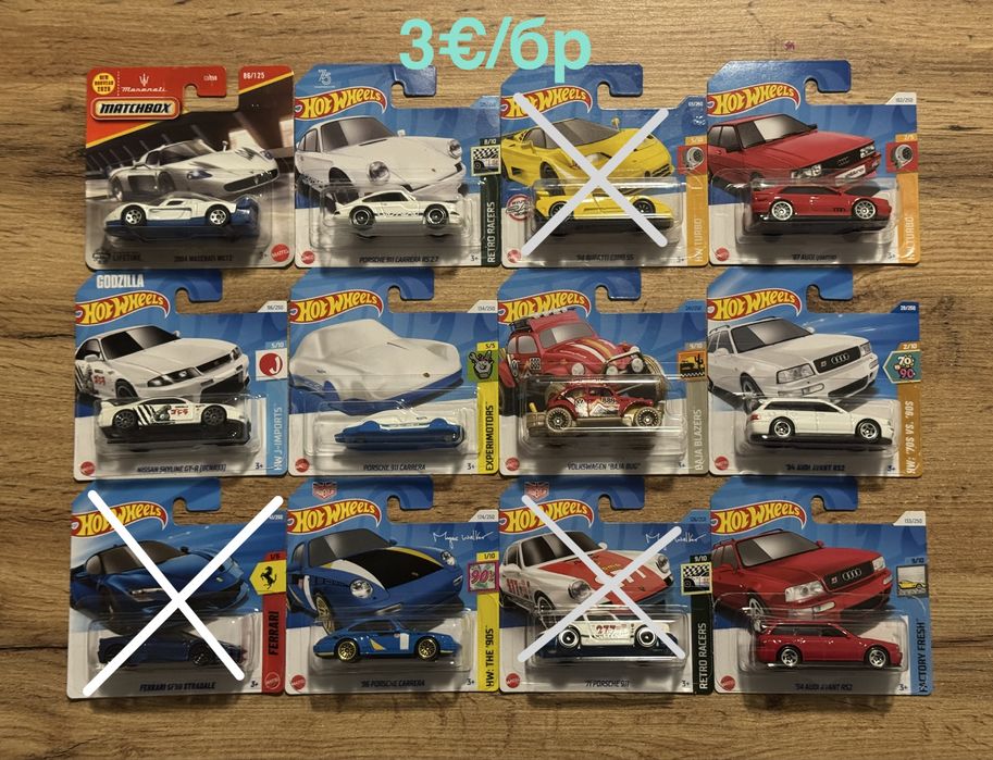 Hot Wheels Fast mainline and silver series