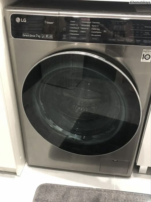 Стиральная машина