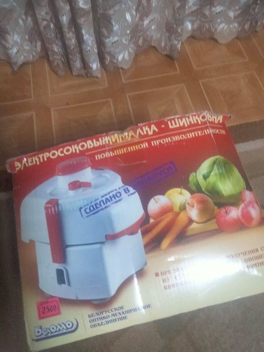 Продам новый советский  комбаин