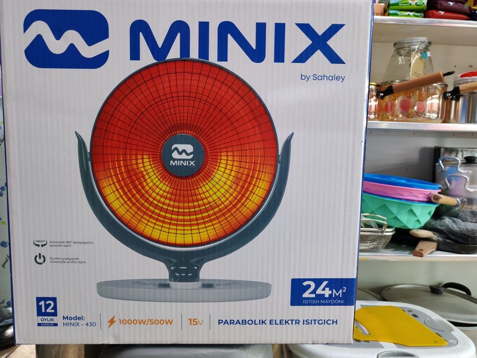 Продаётся Электрические Печка