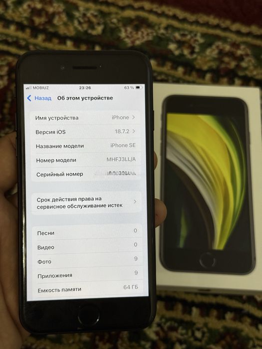 Iphone se 2020 64 GB LLA