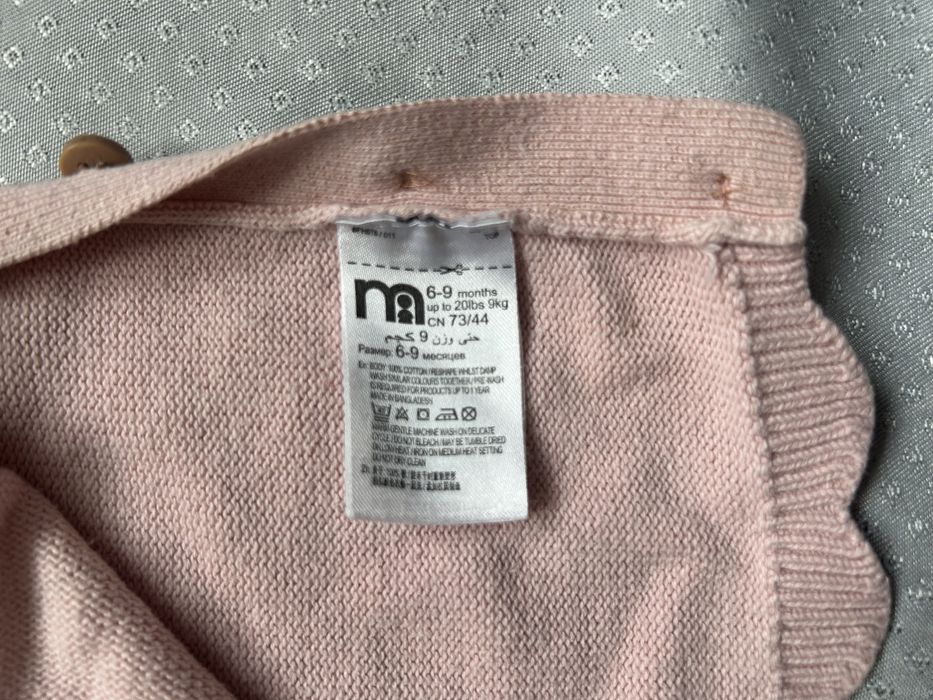 Комбинезон демисезонный для девочки