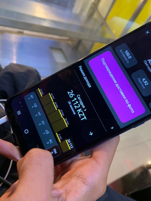 М8 про 150 куб обмен на самурай