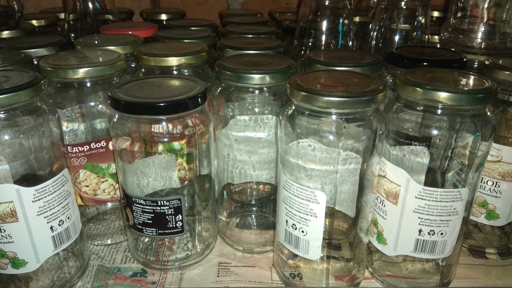 Буркани с винт и капачки