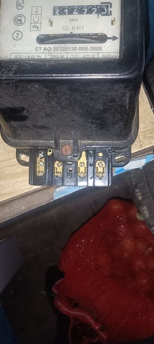 Эконом счётчик 2-ка