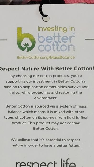 Продам трико без верха