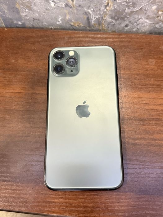 Iphone 11 pro ideal