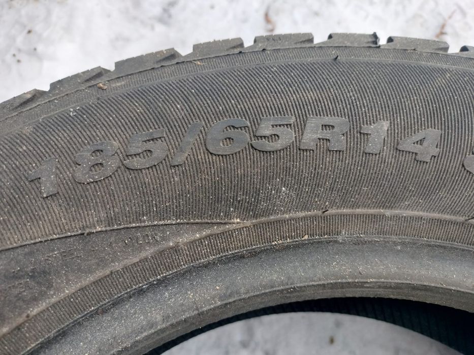 Қысқы 14 тік дөңгелек