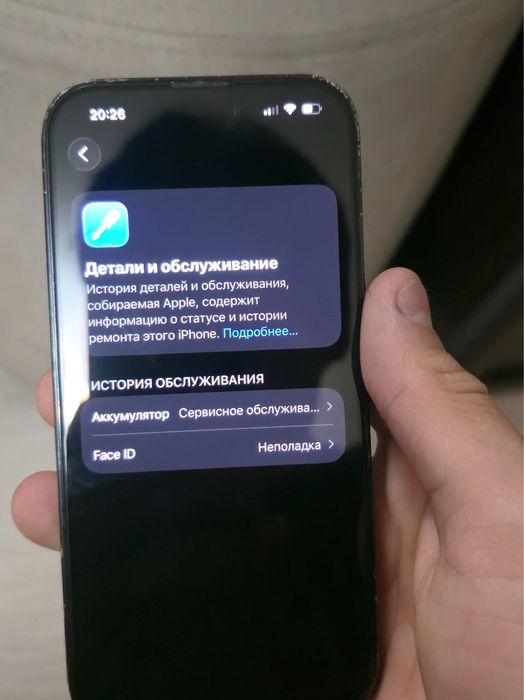 Iphone 14 pro black