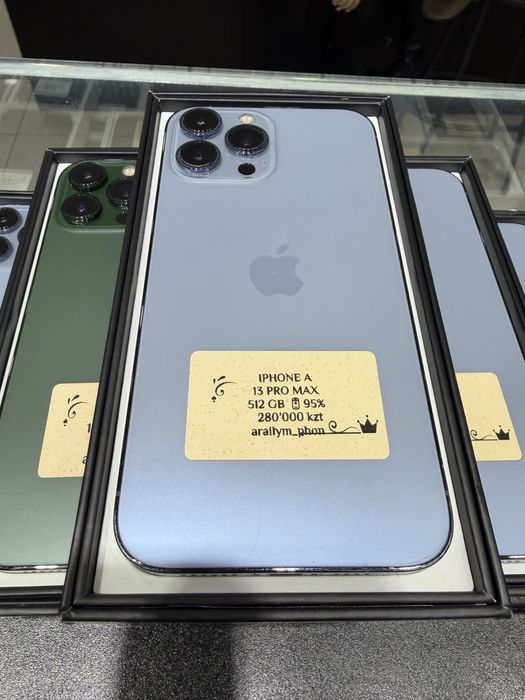 Iphone 13 pro, 13 promax