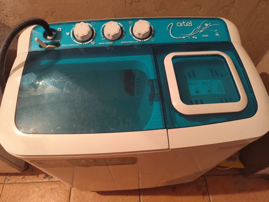 Сатылады жаксы истеп тур