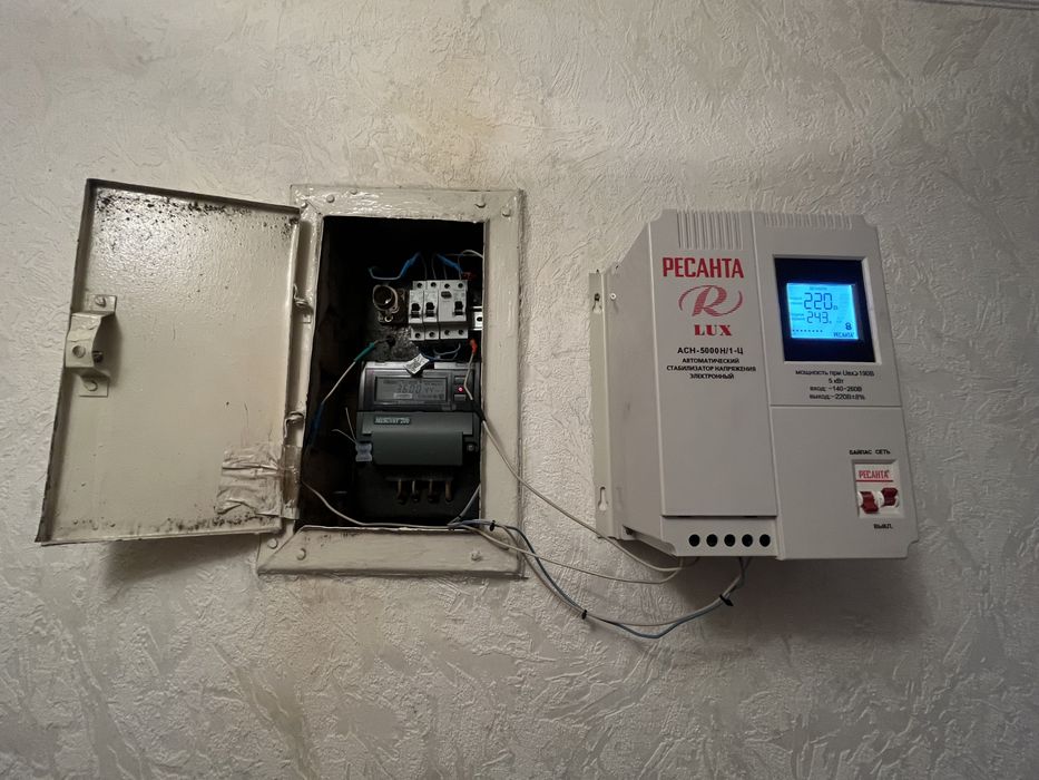 Электик караганда